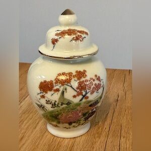 Vintage Ginger Jar 4.5”